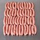 Lamb Sausages Bulk Buy 5kg