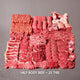 Grass Fed Beef 1/2 Body ~100kg