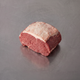 Grass Fed Silverside ~1.2kg on stainless steel butcher's bench